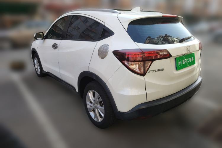 Used Honda Vezel 2018 1.5L CVT 2WD Technology Elite Model
