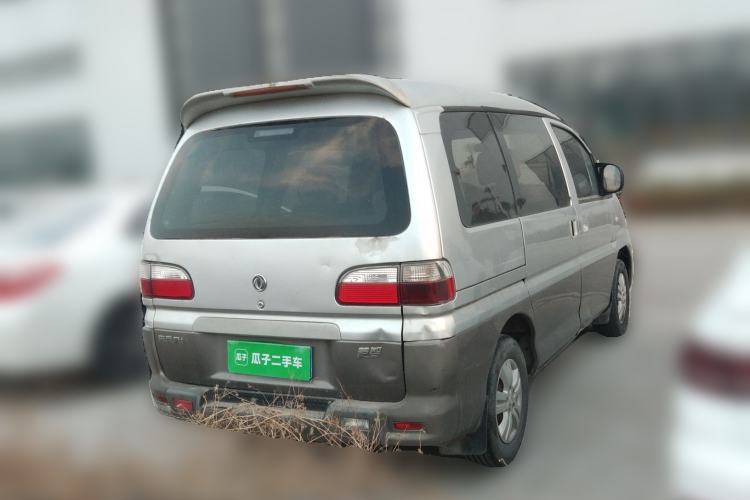 Used FORTHING Lingzhi 2012 Commercial Version 1.6L Special Offer Model