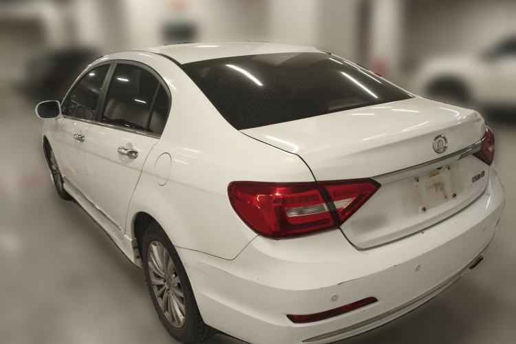 Used Great Wall C50 2014 Upgraded Model 1.5T Manual Fashion Edition Rear Left 45 Deg