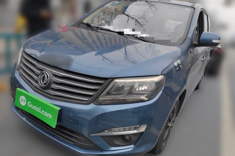 Used FORTHING S500 2016 1.5L Manual Comfort Model