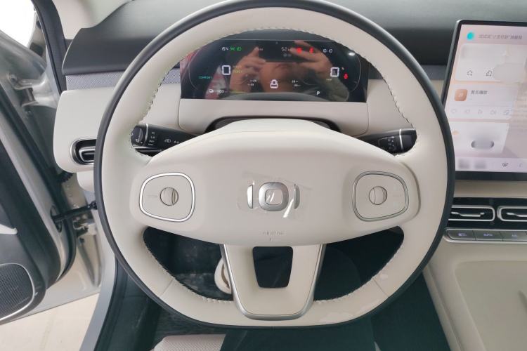 Used Qiyuan Q05 2026 Model 405Air