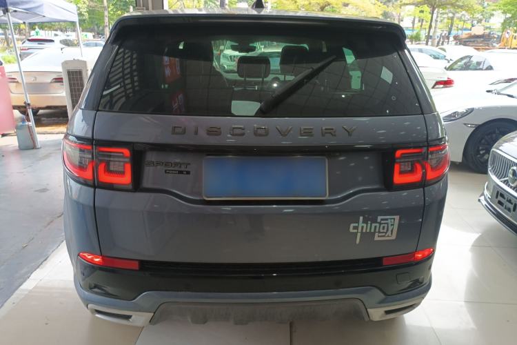 Used Land Rover Discovery Sport 2020 249 PS R-Dynamic Performance Edition Rear