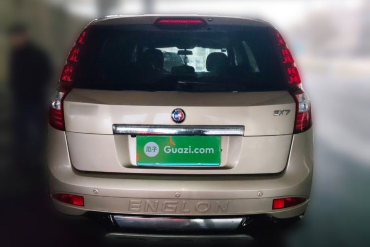 Used Geely Auto SX7 2014 2.0L Automatic Prestige Edition
