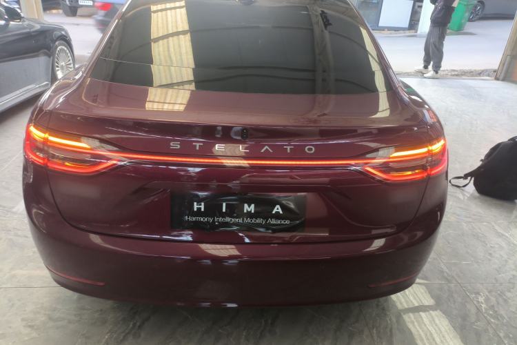 Used Hima Stelato S9 2025 Extended-Range Ultra
