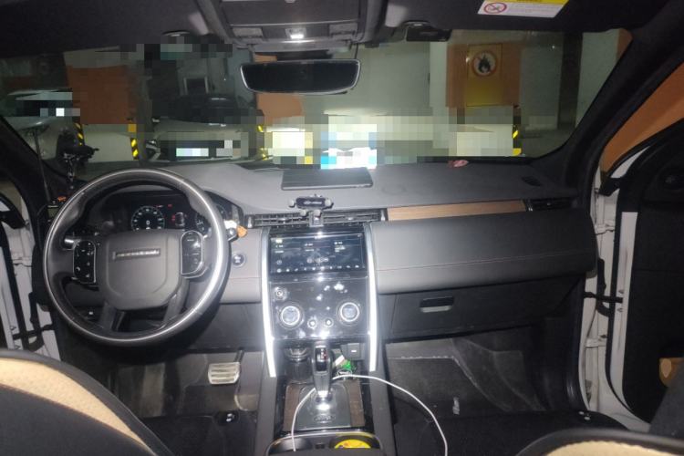 Used Land Rover Discovery Sport 2021 249 PS R-Dynamic S Performance Edition
