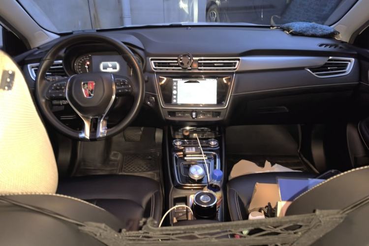 Used Roewe Ei5 2019 Smart Connect Supreme Edition Center Console