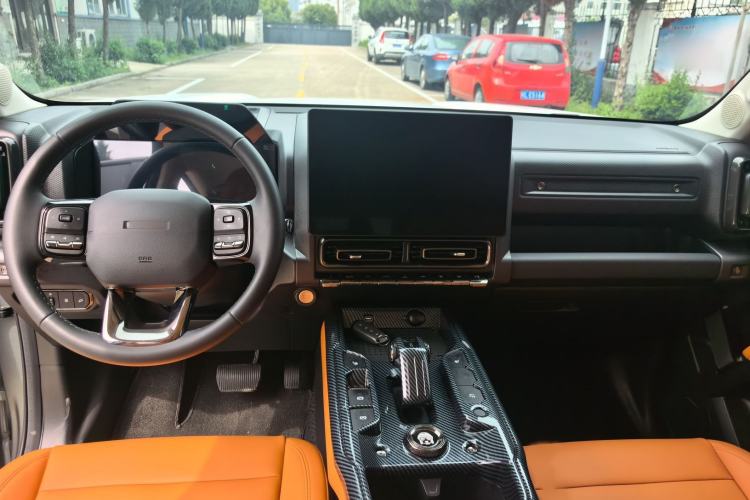 Used Haval Raptor New Energy 2023 Hi4 145 Explorer Edition Center Console