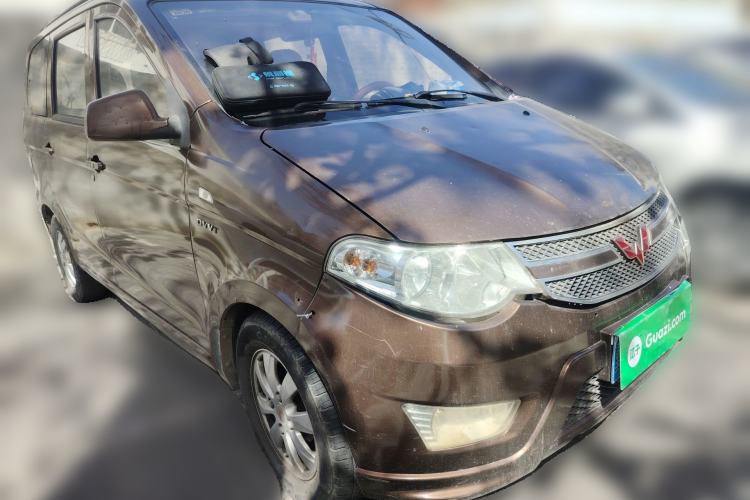 Used Wuling Hongguang 2015 1.5L S Basic Version China V Standard