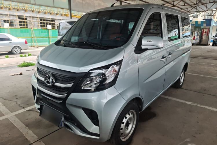 Used Chana Star 5 2022 1.4L Classic Edition Passenger Vehicle JL473Q3