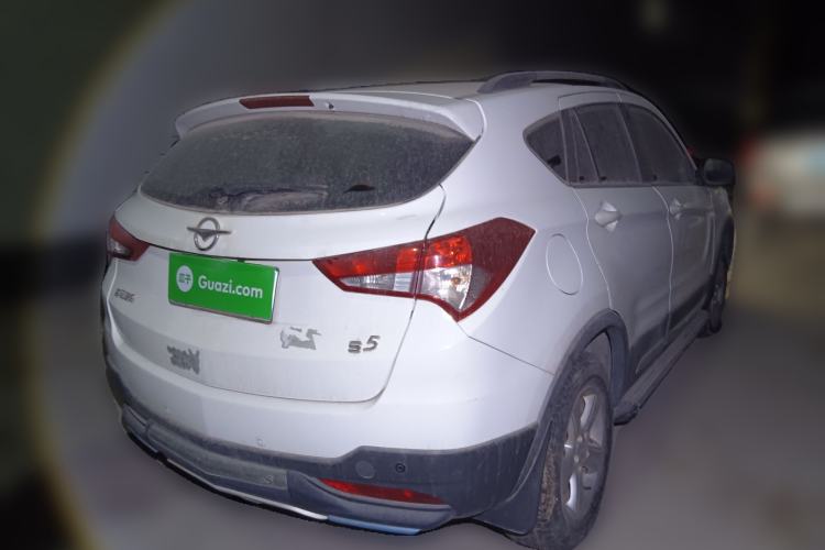 Used Haima S5 2015 1.6L Manual Comfort Model