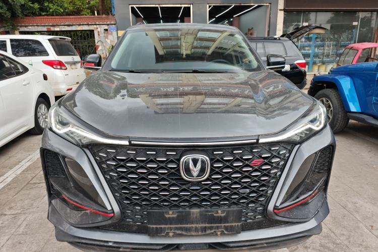 Used CHANGAN CS75 PLUS 2020 1.5T Automatic Luxury Version
