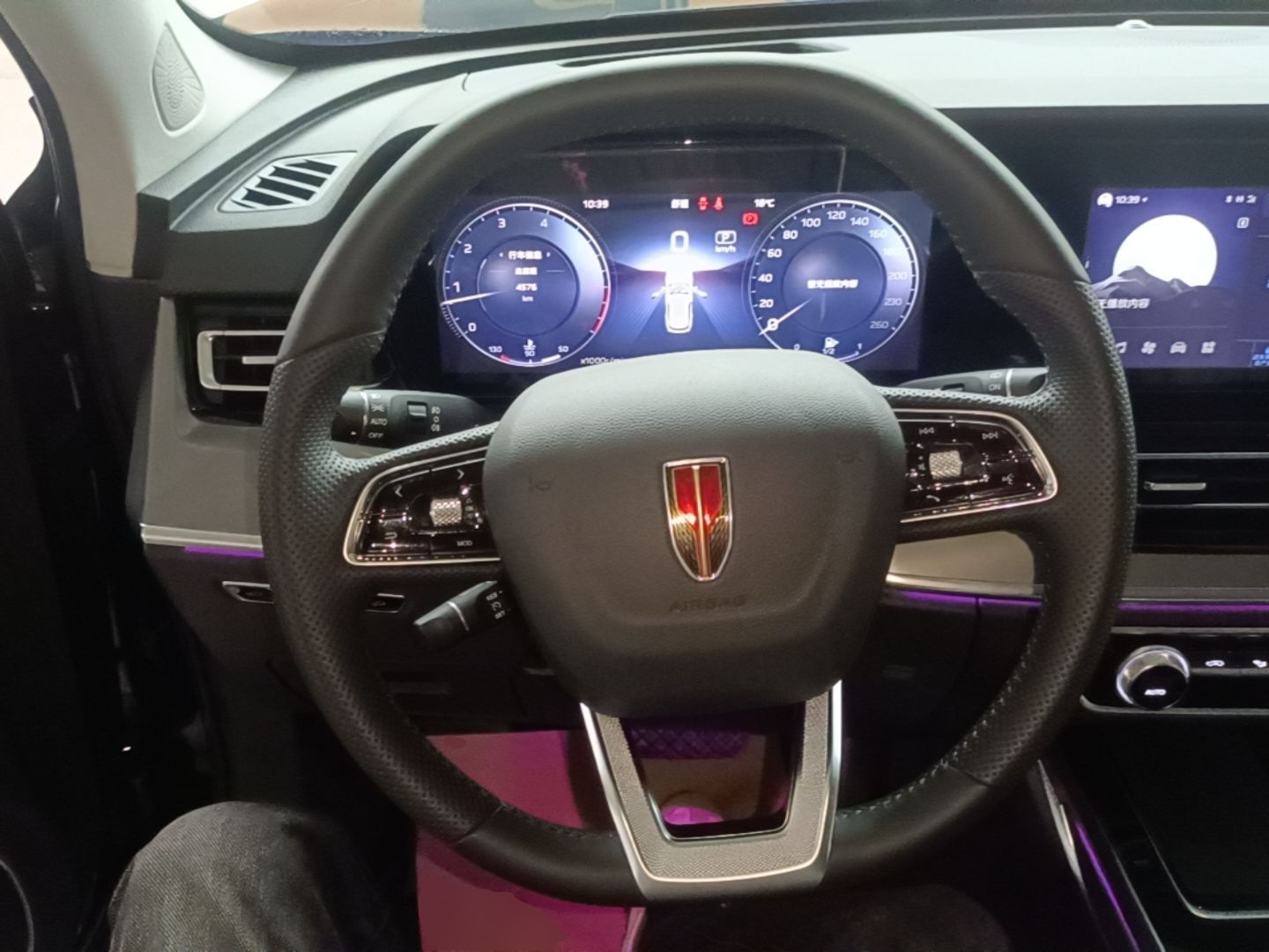 Hongqi HS5 2023 2.0T Qixiang Pro Edition — снимка 13