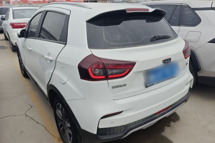 Used Geely Auto Vision X3 2020 1.5L CVT Luxury Model
