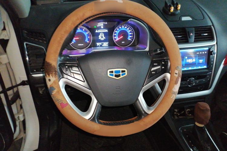 Used Geely Auto Emgrand 2016 Sedan 1.5L CVT Upward Version