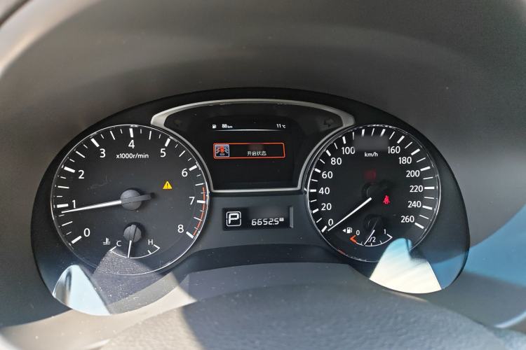 Used Nissan Teana 2018 2.0L XL Smart Upgrade Edition