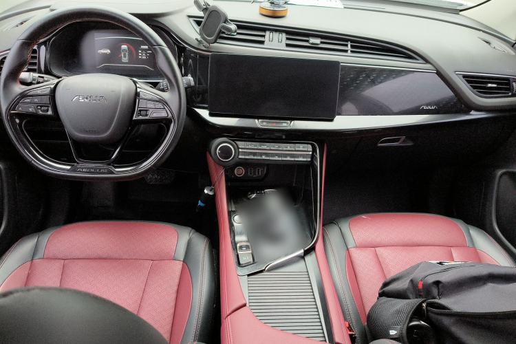 Used Dongfeng Aeolus AX7 2022 Mach Edition 1.5T DCT DF41 Center Console