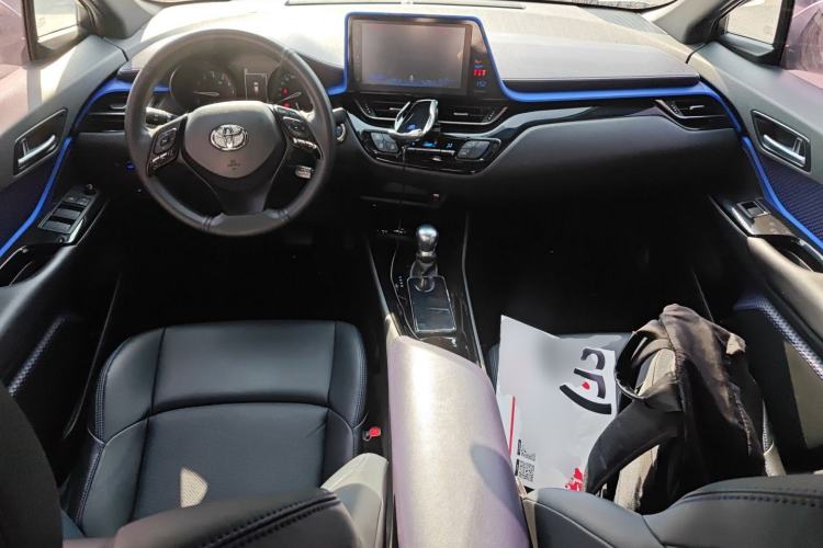 Used Toyota C-HR 2020 2.0L Leading Edition Center Console