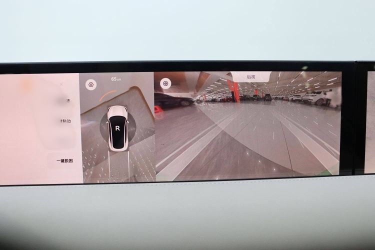 Used IM LS6 2023 Max Standard Edition
