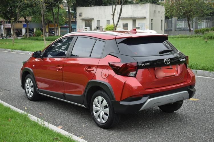 Used Toyota YARiS L Zhi Xuan 2021 X-Trail 1.5L CVT Leading Edition