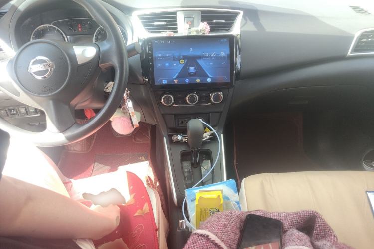 Used Nissan Sylphy 2022 Classic 1.6XE CVT Comfort Edition Center Console