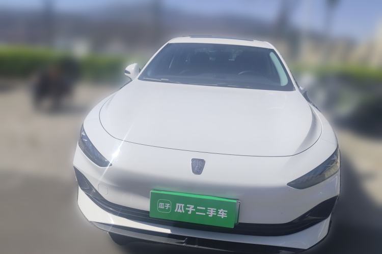 Used Roewe D7 2025 DMH 125km World Champion Edition