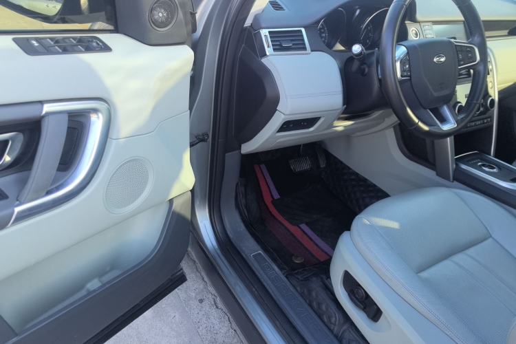 Used Land Rover Discovery Sport 2018 240 PS SE Version
