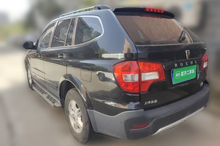 Used Roewe W5 2013 1.8T 2WD Automatic Xingyu Edition
