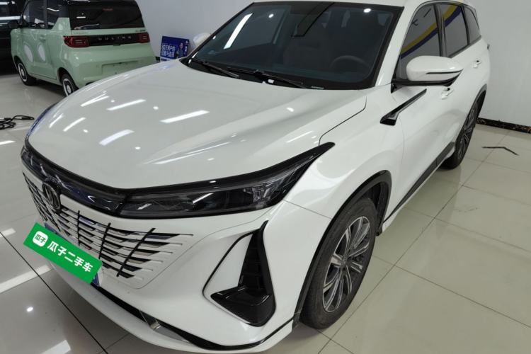 Used CHANGAN CS75 PLUS 2023 3rd Generation 1.5T Automatic Prestige Model