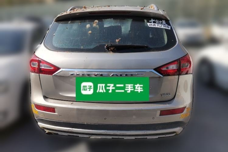 Used Zotye T600 2015 1.5T Manual Luxury Model Rear