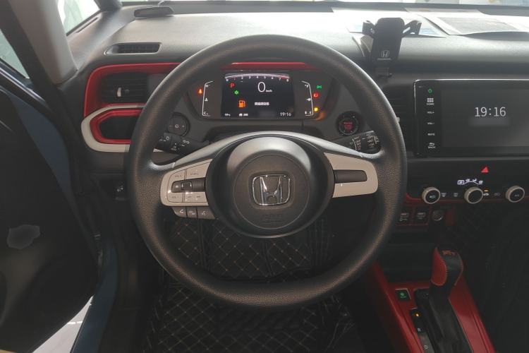 Used Honda Fit 2021 1.5L CVT Trendy Version
