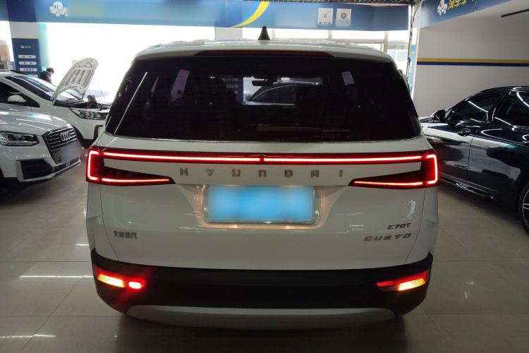 Used Hyundai Custo 2021 270TGDi Prestige LUX Rear