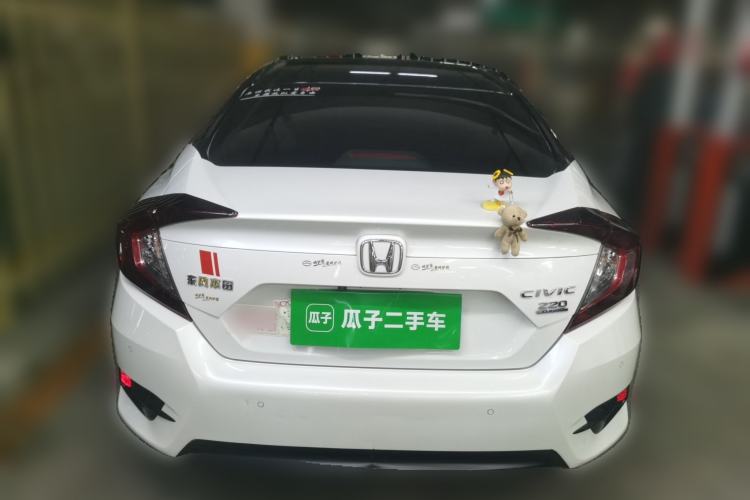 Used Honda Civic 2016 220TURBO CVT Luxury Edition Rear