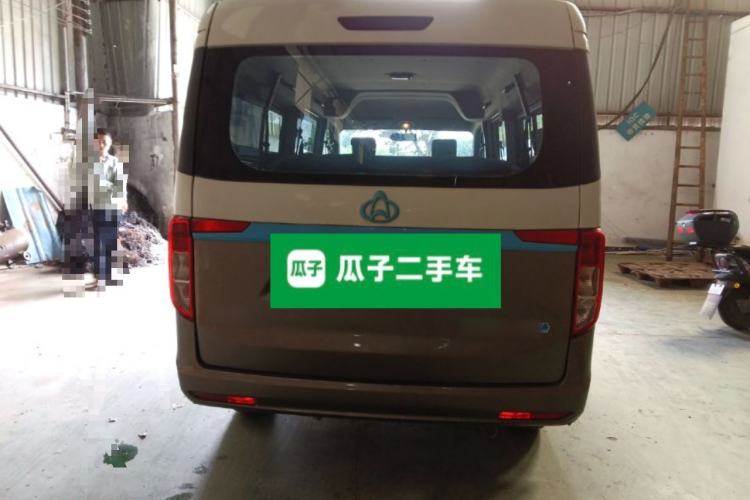 Used CHANGAN KUAYUE Xing V5 EV 2022 7-Seater Passenger Vehicle
