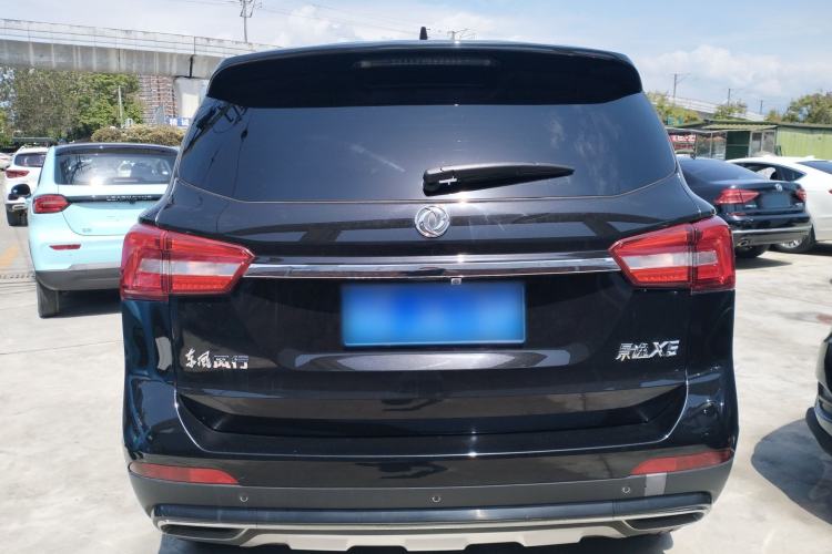 Used FORTHING Joyear X5 2017 Jingxiang Series 1.5T CVT Luxury Model Rear