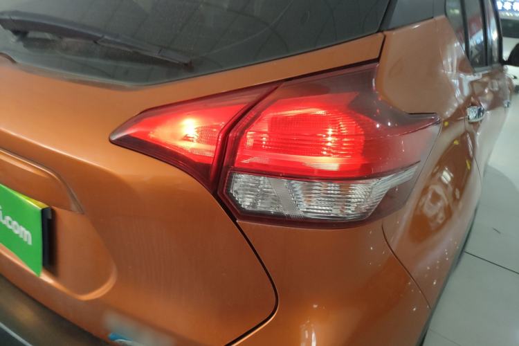 Used Nissan Kicks 2017 1.5L CVT Smart Edition