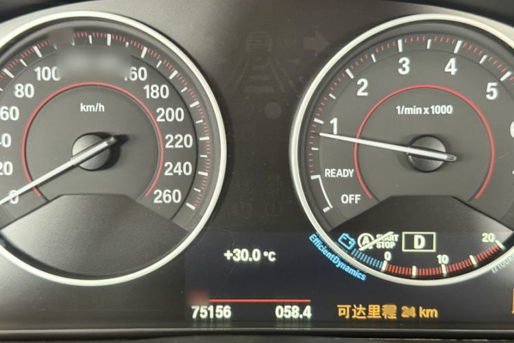 Used BMW 3 Series 2015 320i Sport Design Package