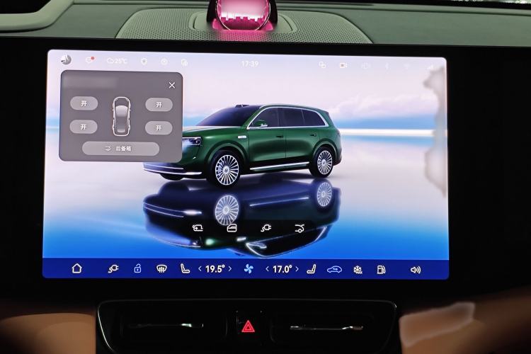 Used Hima AITO M8 2025 Extended-Range Ultra Version 53.4 kWh 6-Seater Edition Audio And AC Panel