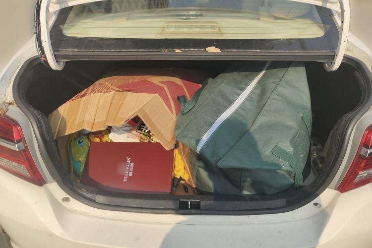 Used Toyota Vios 2019 1.5L Manual Trend Edition