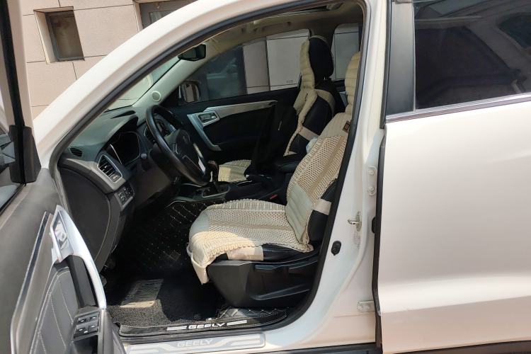 Used Geely Auto Vision X6 2016 1.8L Manual Luxury Model
