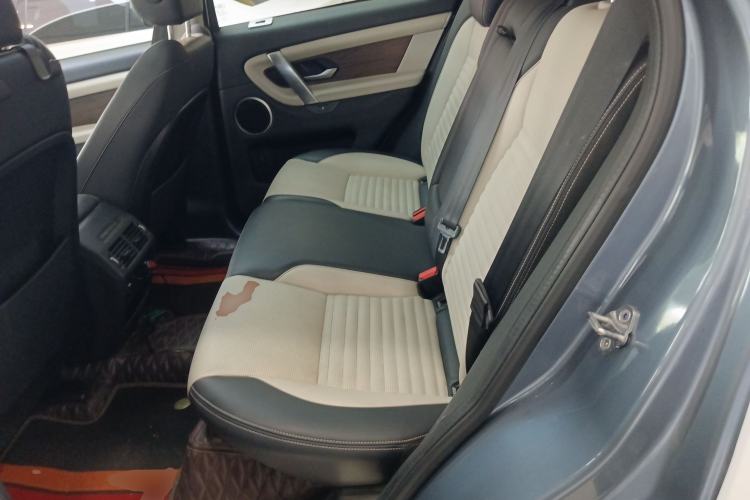 Used Land Rover Discovery Sport 2020 249 PS R-Dynamic Performance Edition
