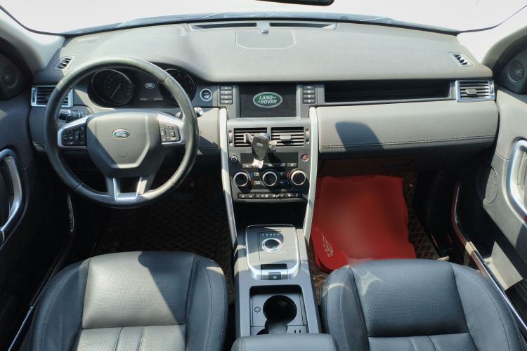 Used Land Rover Discovery Sport 2017 2.0T HSE
