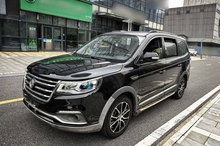 Used FORTHING SX6 2016 1.6L CVT Luxury Model