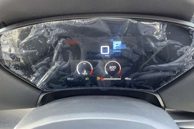 Used Citroen C5 X 2024 1.6T Enjoy the Extraordinary
