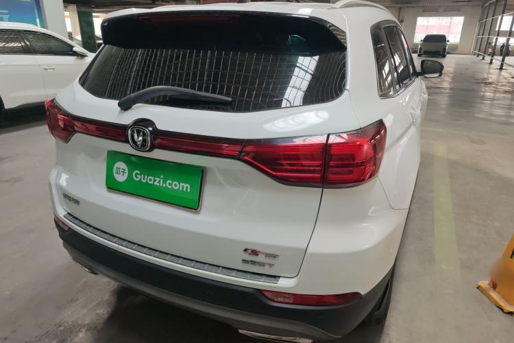 Used CHANGAN CS75 2021 Honor Million Edition 280T DCT Luxury Model Rear Right 45 Deg