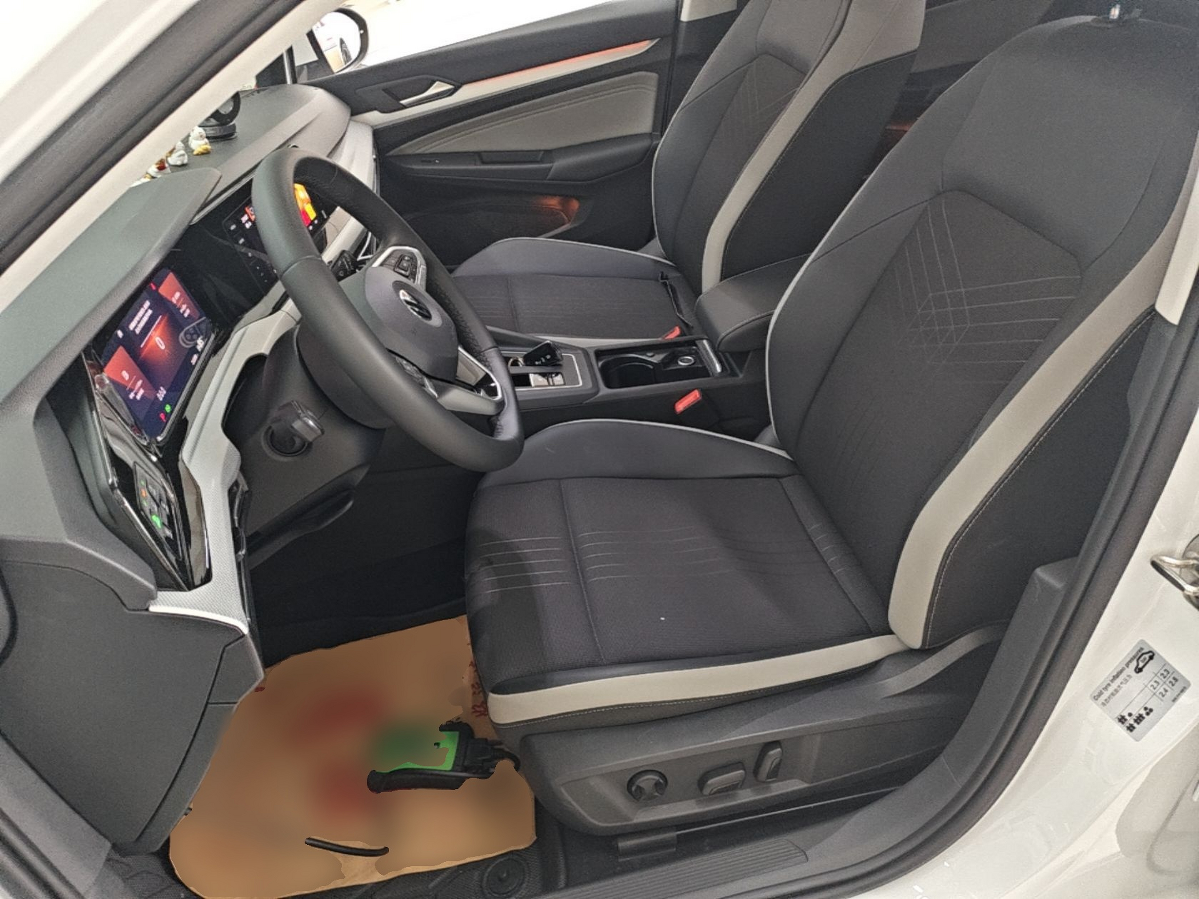 Front Interior