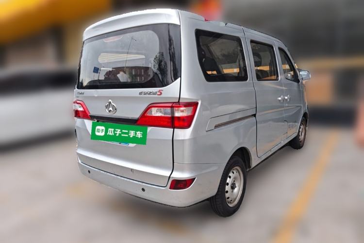 Used CHANGAN KAICHENG Star 5 2022 1.4L Classic Edition Passenger Vehicle JL473Q3 Rear Right 45 Deg