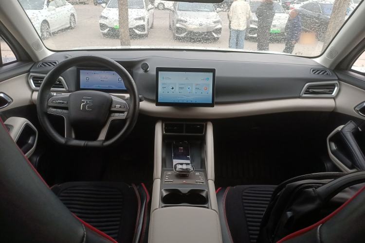 Used BYD Yuan UP 2024 401 km Active Version Center Console