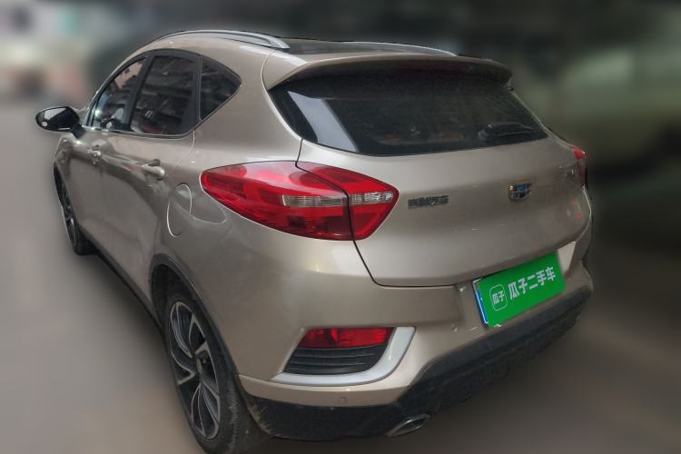 Used Geely Auto Emgrand GS 2016 Elegant Edition 1.3T Automatic ZhenShang Model Rear Left 45 Deg