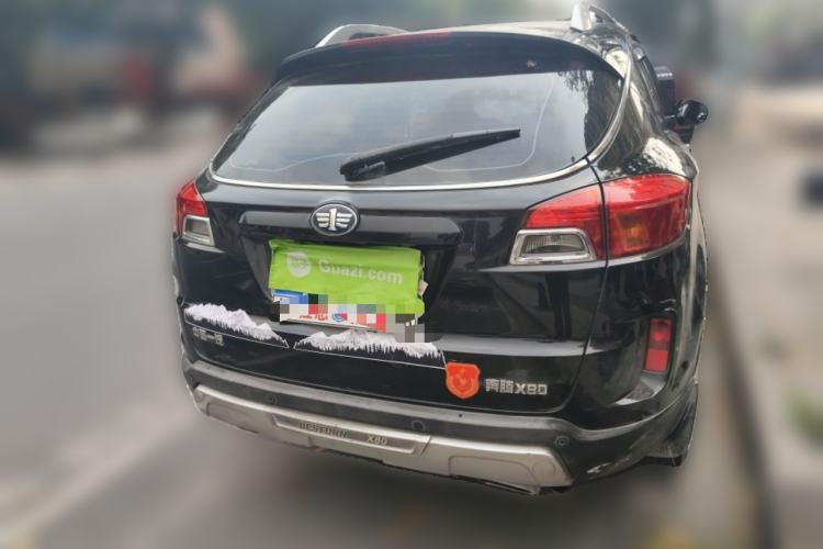 Used Bestune X80 2013 2.0L automatic comfort version