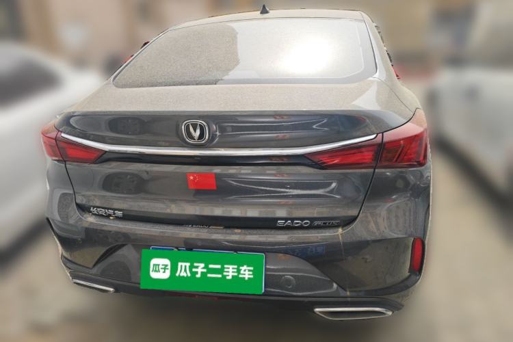 Used Changan Eado 2022 PLUS 1.6L GDI CVT Elite Model
